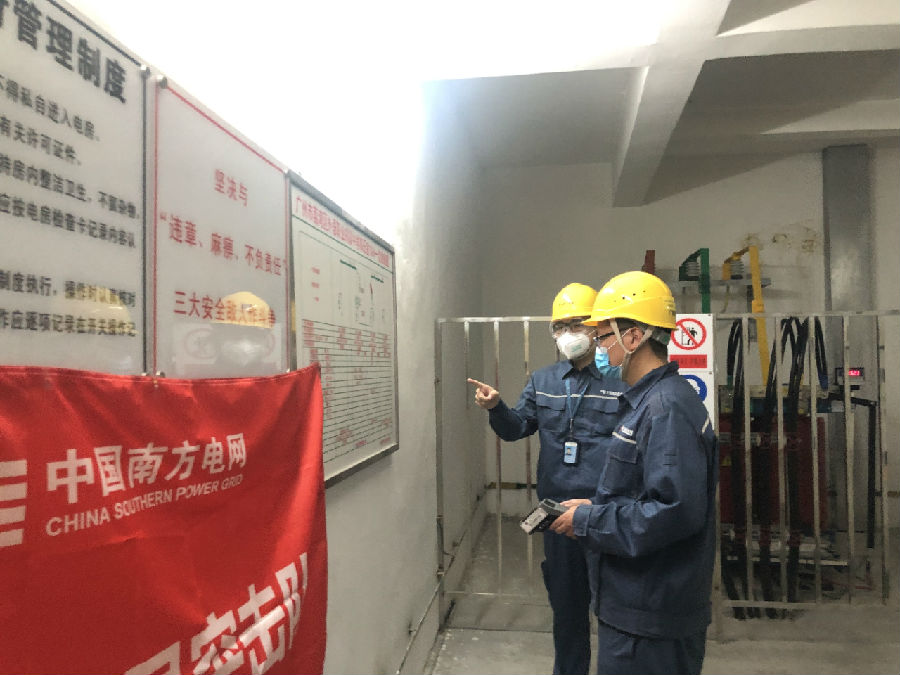 南方電網：護航廣東戰疫一線 全力以赴保供電