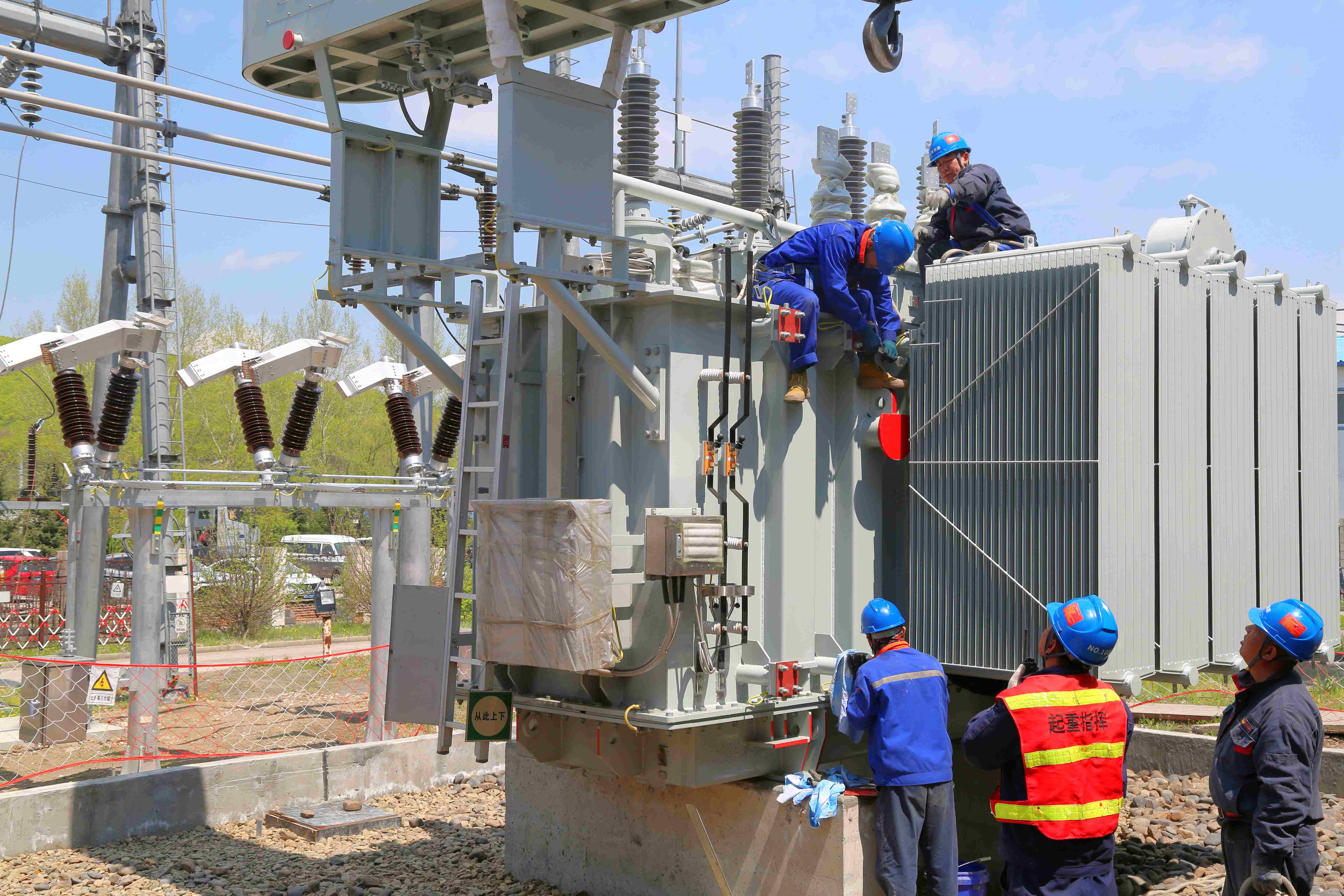 國網牡丹江供電公司掛圖“靶向作戰”全年計劃開工電網工程33項