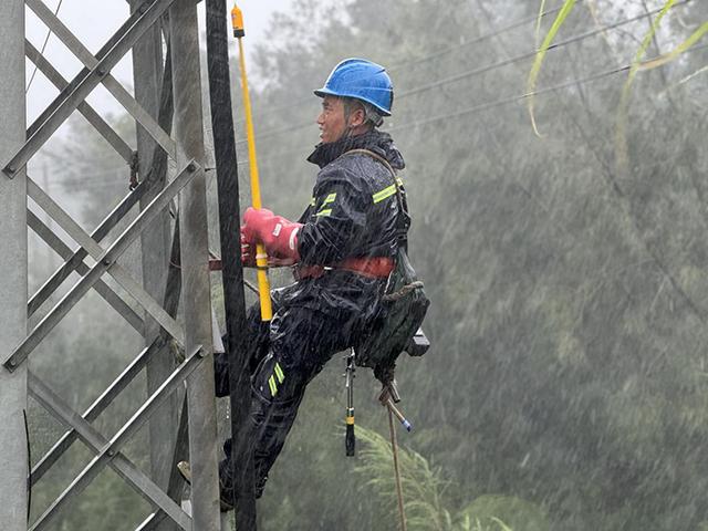 臺風“格美”來襲 國網福建電力公司爭分奪秒保供電