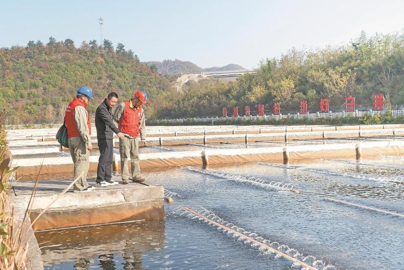 國網十堰市供電公司電力大數據守護一庫碧水