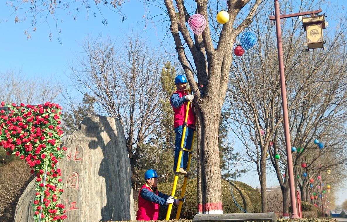 國網原平市供電公司全力保障景區大型燈展用電